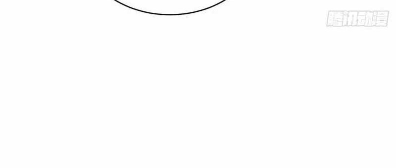 Legendary Car-Hailing System Chapter 13 Gambar 21