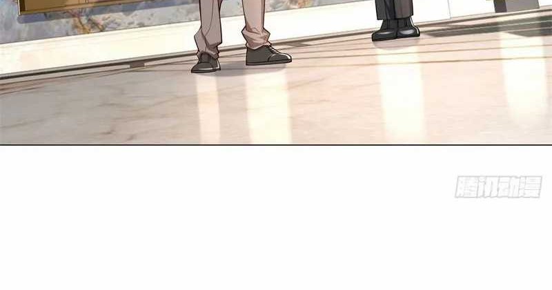 Legendary Car-Hailing System Chapter 12 Gambar 17