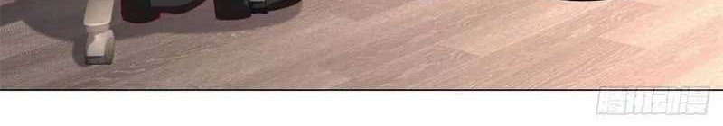 Legendary Car-Hailing System Chapter 12 Gambar 35