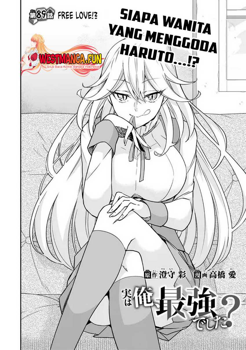 Jitsu wa Ore, Saikyou deshita? Chapter 89 Gambar 4