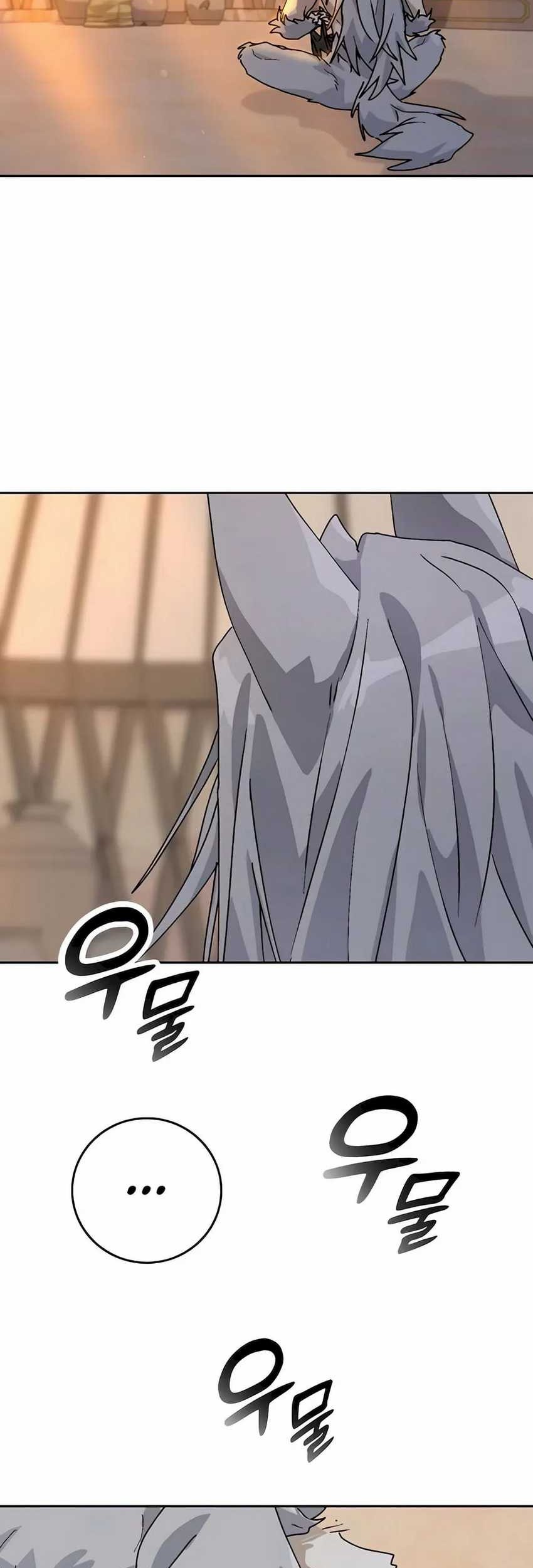 Healing Life Through Camping in Another World Chapter 14 Gambar 19