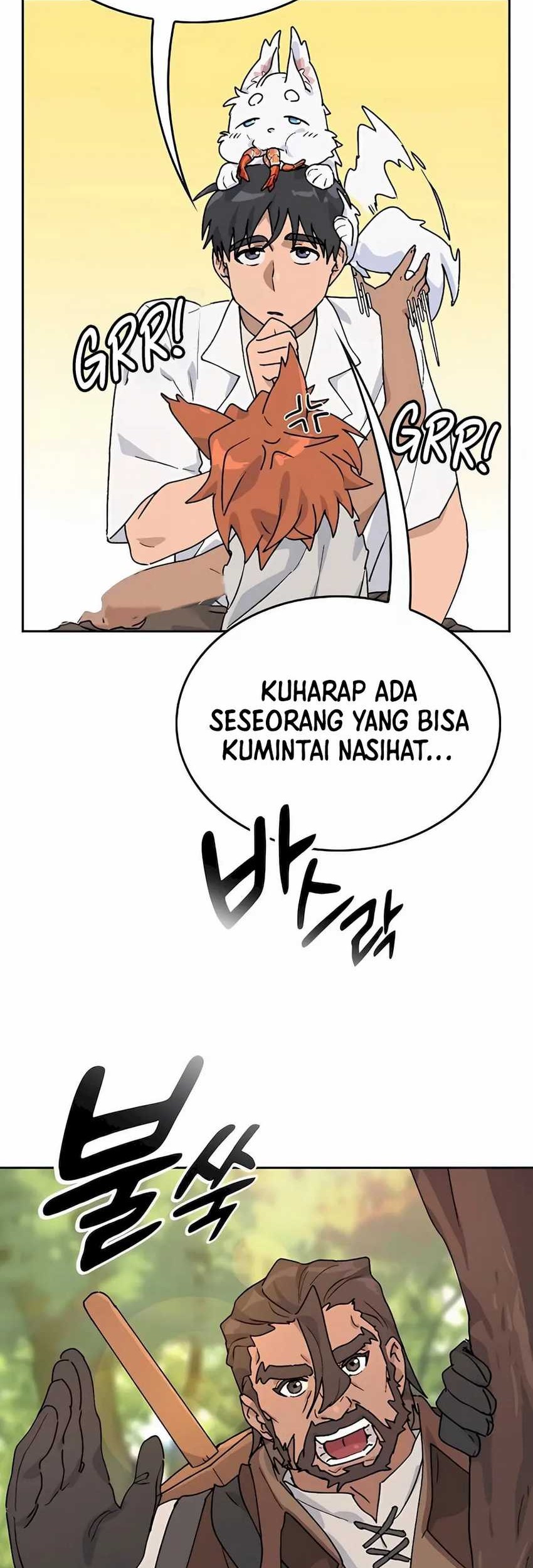 Healing Life Through Camping in Another World Chapter 14 Gambar 23
