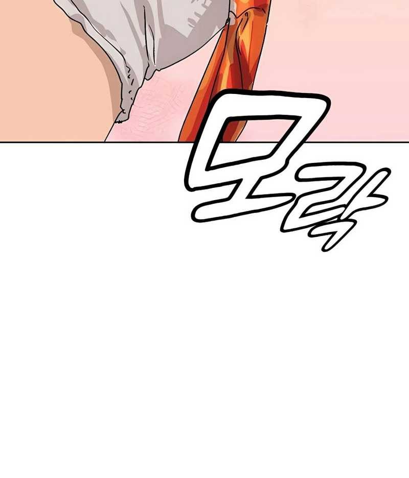 Healing Life Through Camping in Another World Chapter 13 Gambar 60