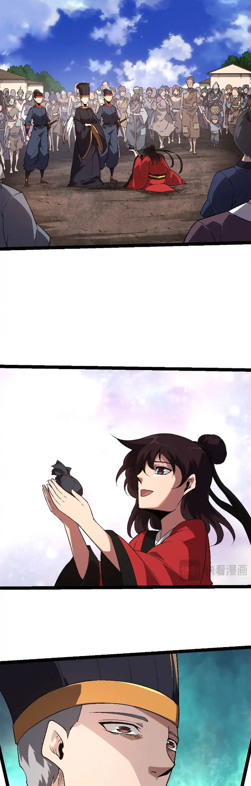 Evolution Begins With A Big Tree Chapter 226 Gambar 29