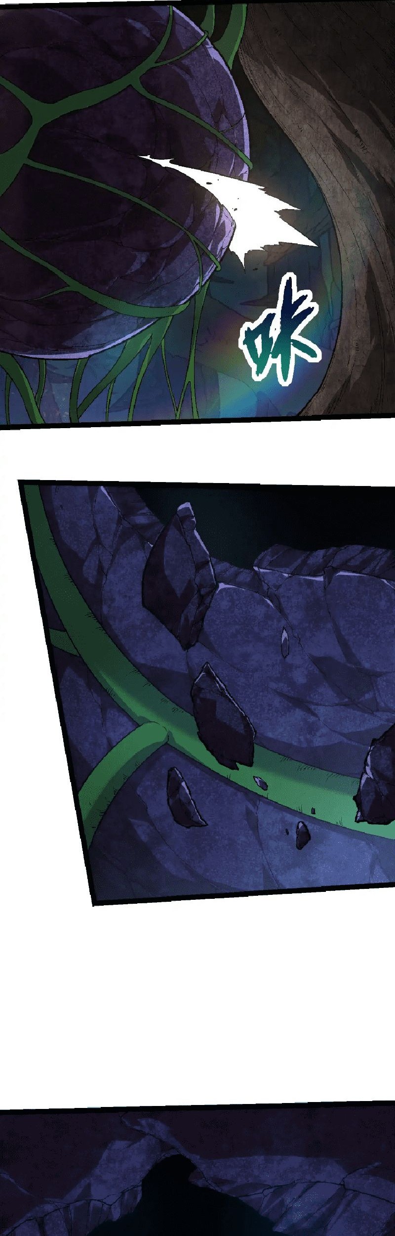 Evolution Begins With A Big Tree Chapter 226 Gambar 11