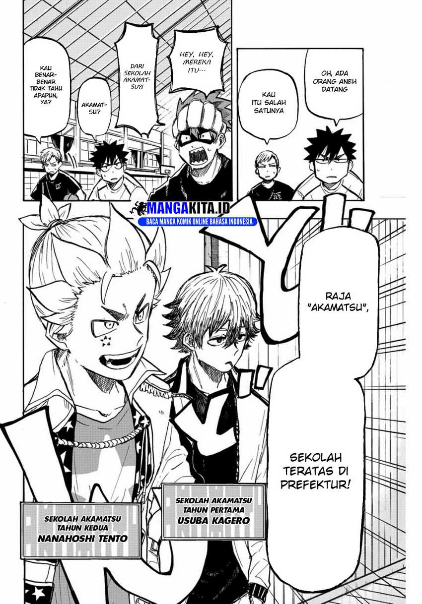 Winning Pass Chapter 08 Gambar 3