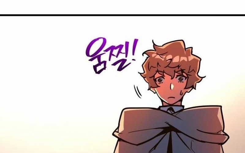 The Game’s Greatest Troll Chapter 73 Gambar 42