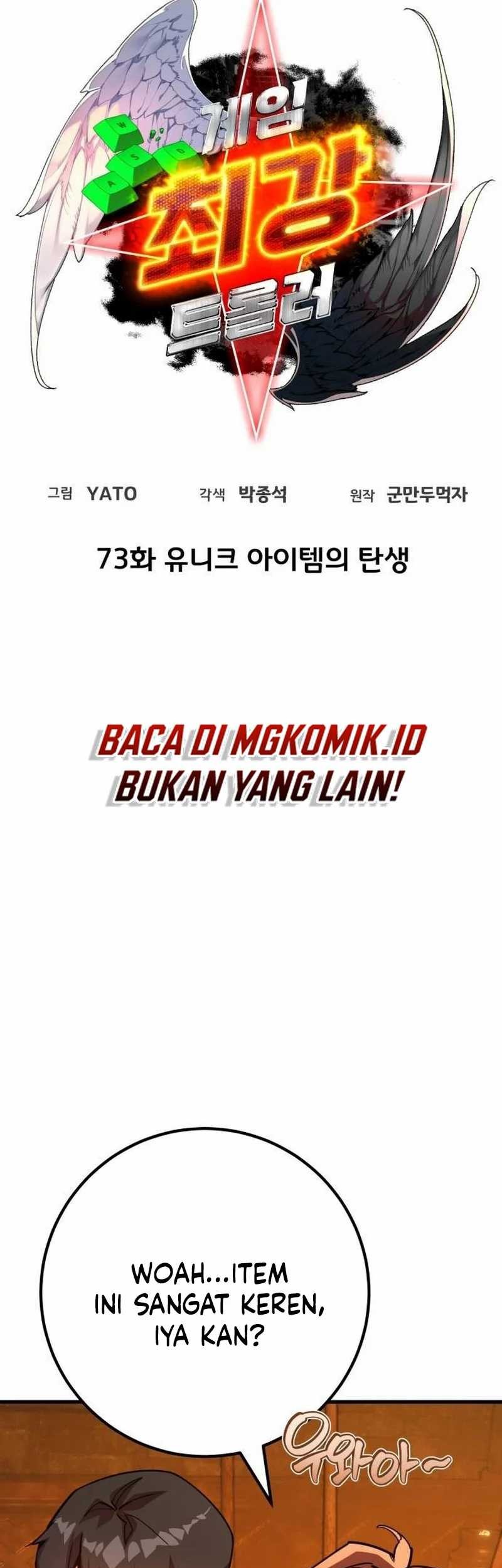 The Game’s Greatest Troll Chapter 73 Gambar 11