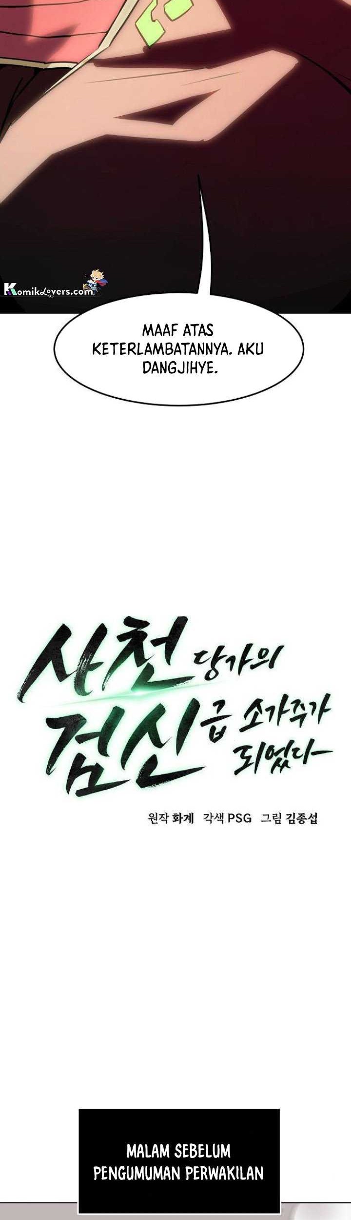 Becoming the Swordmaster Rank Young Lord of the Sichuan Tang Family Chapter 22 Gambar 15