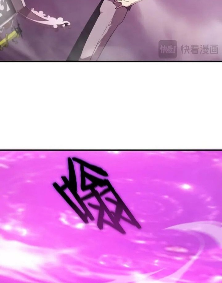 SSS-level Paladin Who Breaks All Logic Chapter 19 Gambar 45