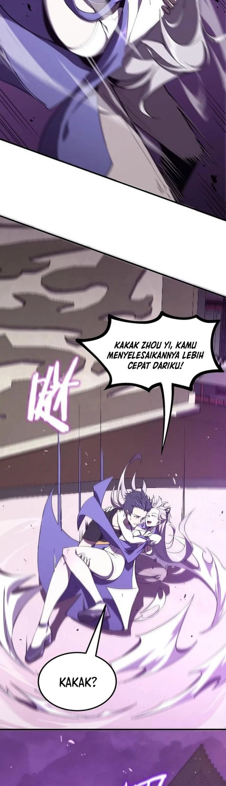 SSS-level Paladin Who Breaks All Logic Chapter 19 Gambar 47