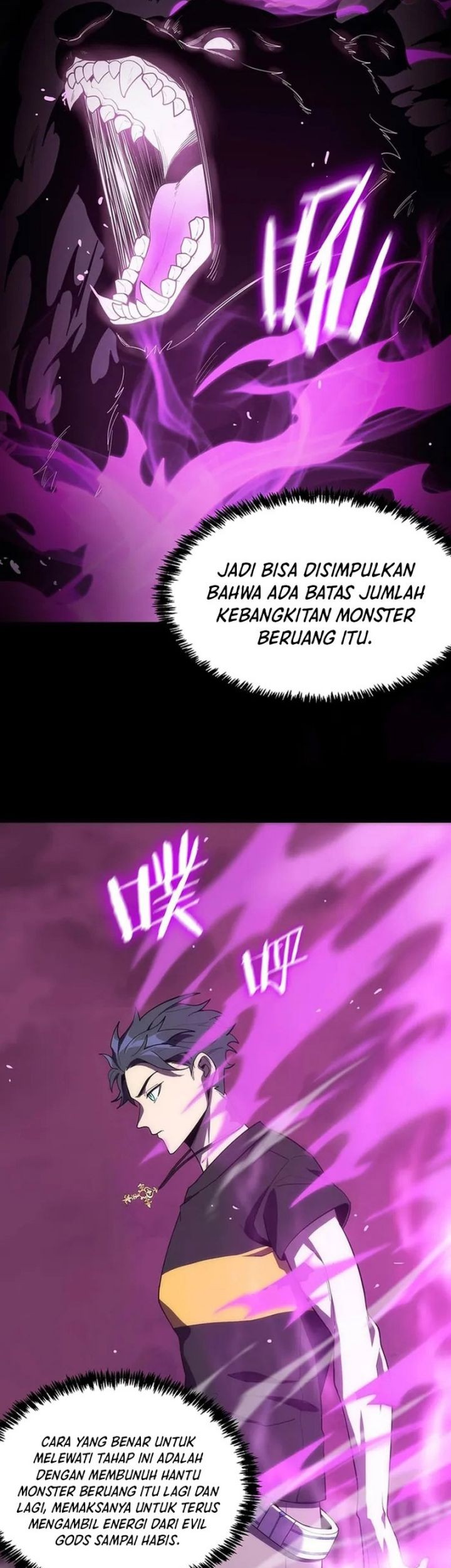 SSS-level Paladin Who Breaks All Logic Chapter 19 Gambar 28