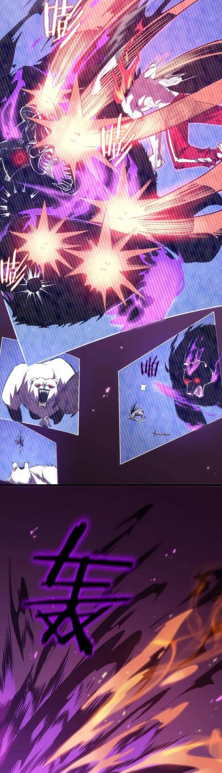 SSS-level Paladin Who Breaks All Logic Chapter 19 Gambar 30