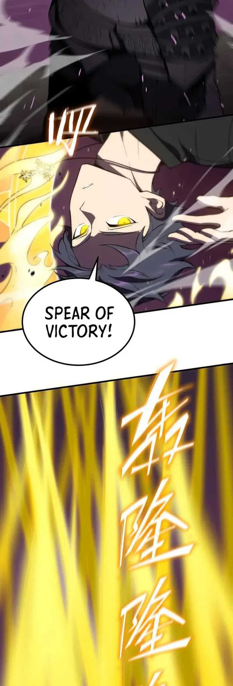 SSS-level Paladin Who Breaks All Logic Chapter 18 Gambar 44