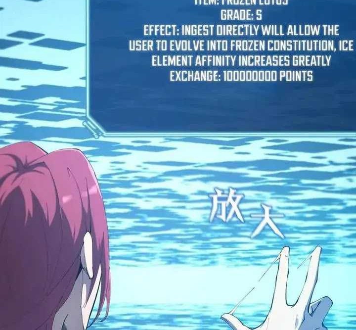 SSS-level Paladin Who Breaks All Logic Chapter 17 Gambar 29