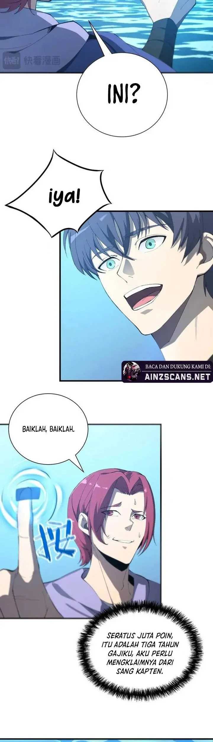 SSS-level Paladin Who Breaks All Logic Chapter 17 Gambar 30