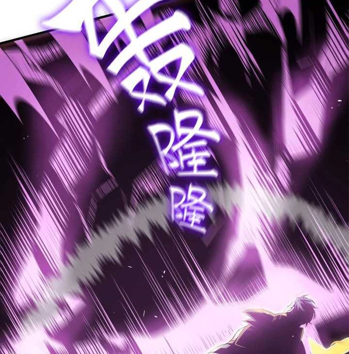 SSS-level Paladin Who Breaks All Logic Chapter 16 Gambar 47