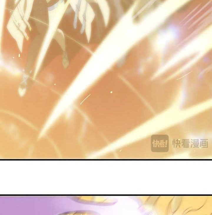 SSS-level Paladin Who Breaks All Logic Chapter 16 Gambar 51