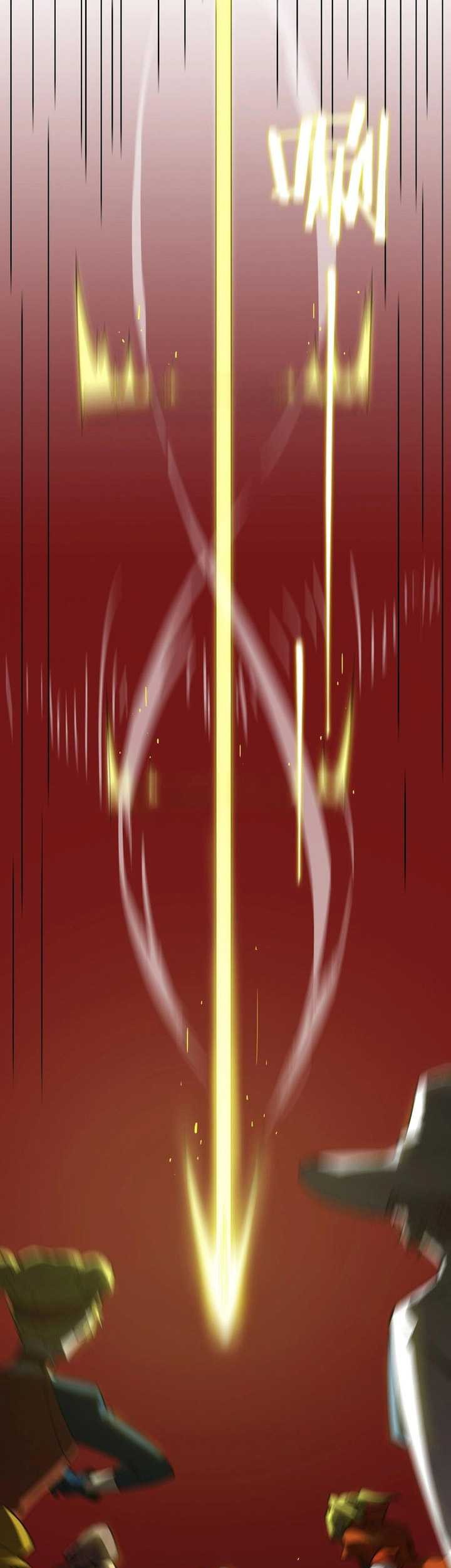 SSS-level Paladin Who Breaks All Logic Chapter 16 Gambar 66