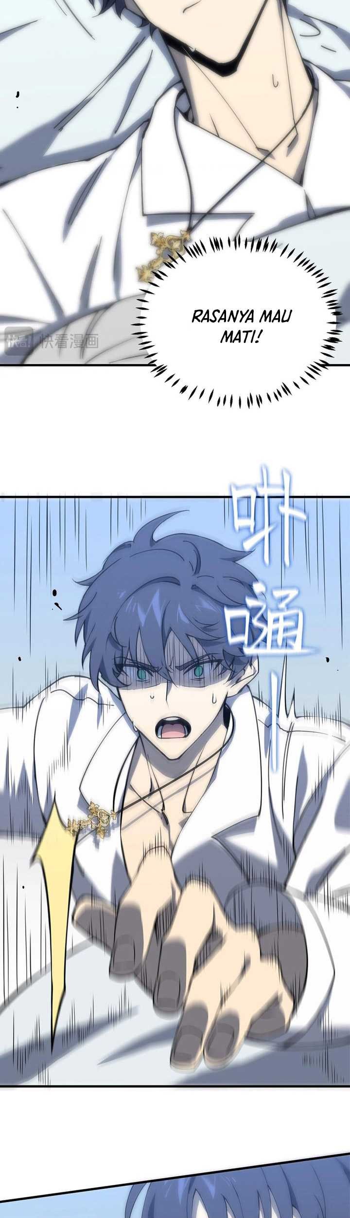 SSS-level Paladin Who Breaks All Logic Chapter 16 Gambar 72