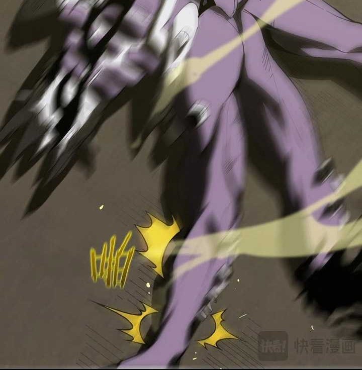 SSS-level Paladin Who Breaks All Logic Chapter 16 Gambar 61