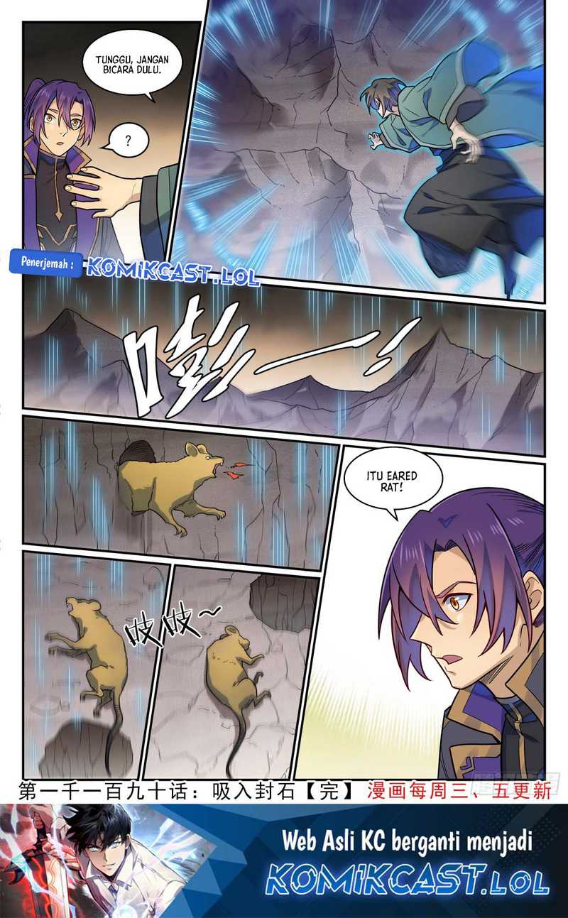 Apotheosis Chapter 1198 Gambar 17