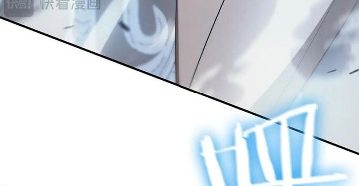 SSS-level Paladin Who Breaks All Logic Chapter 20 Gambar 45