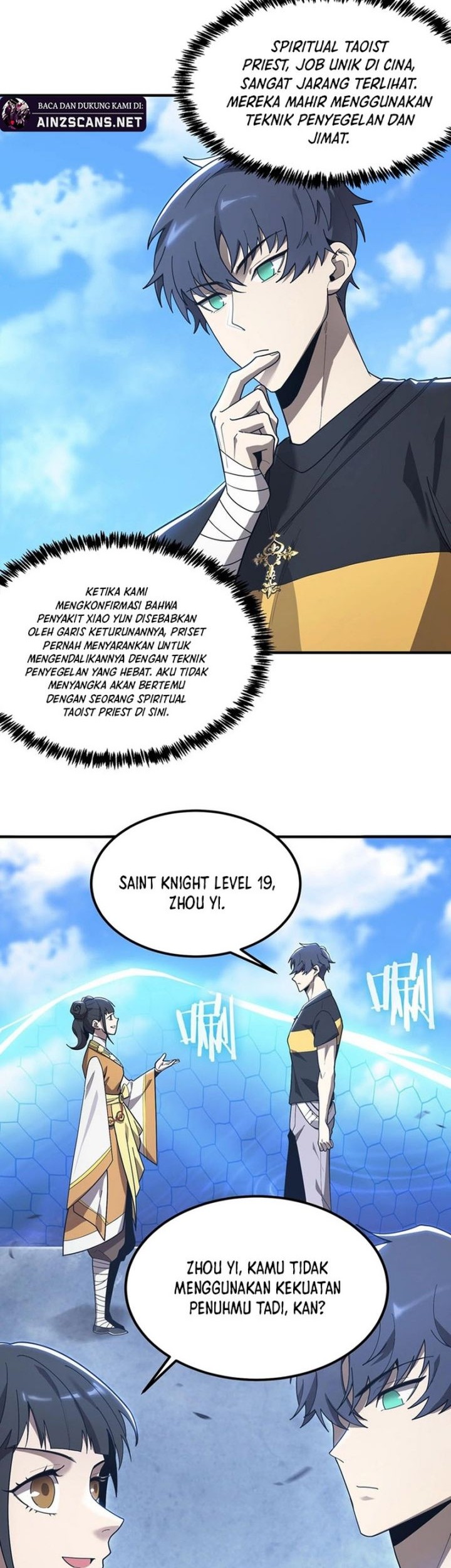 SSS-level Paladin Who Breaks All Logic Chapter 20 Gambar 47