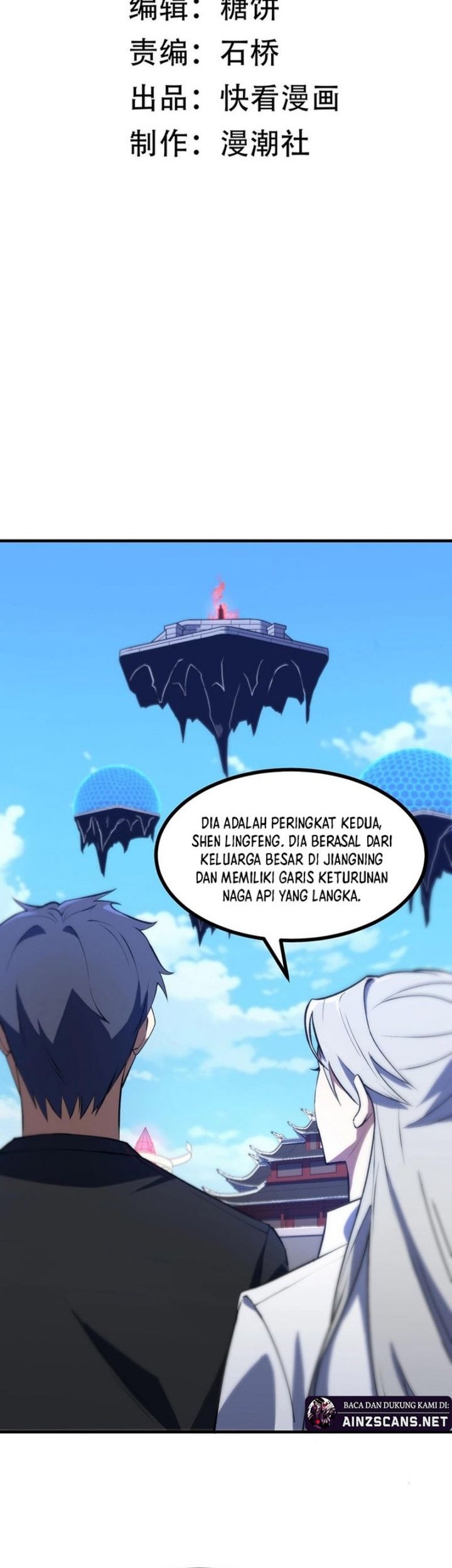 SSS-level Paladin Who Breaks All Logic Chapter 20 Gambar 5