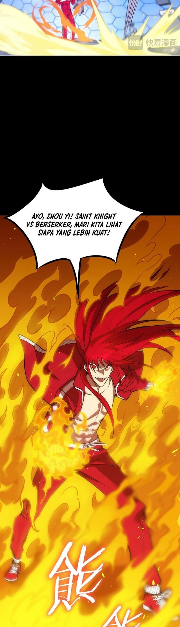 SSS-level Paladin Who Breaks All Logic Chapter 20 Gambar 8