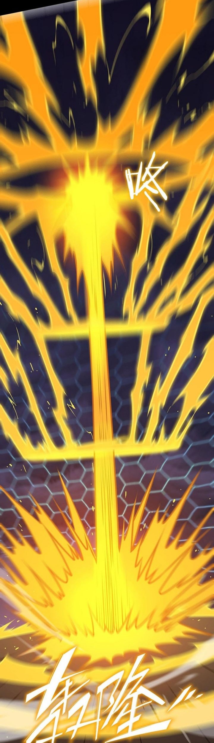 SSS-level Paladin Who Breaks All Logic Chapter 20 Gambar 23