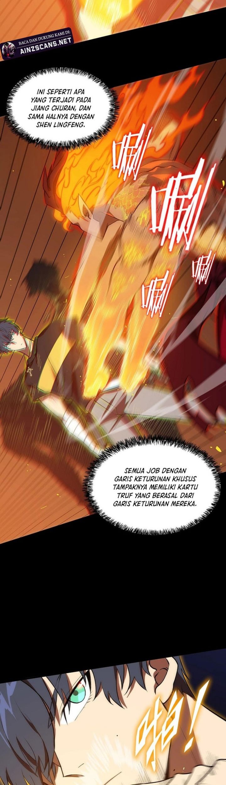 SSS-level Paladin Who Breaks All Logic Chapter 20 Gambar 26