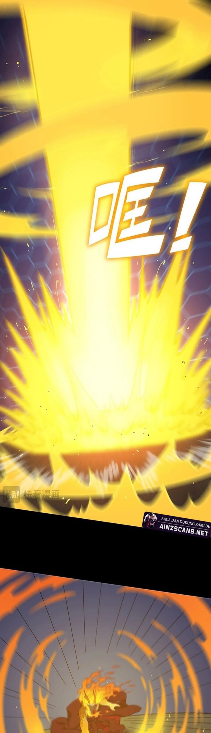 SSS-level Paladin Who Breaks All Logic Chapter 20 Gambar 29