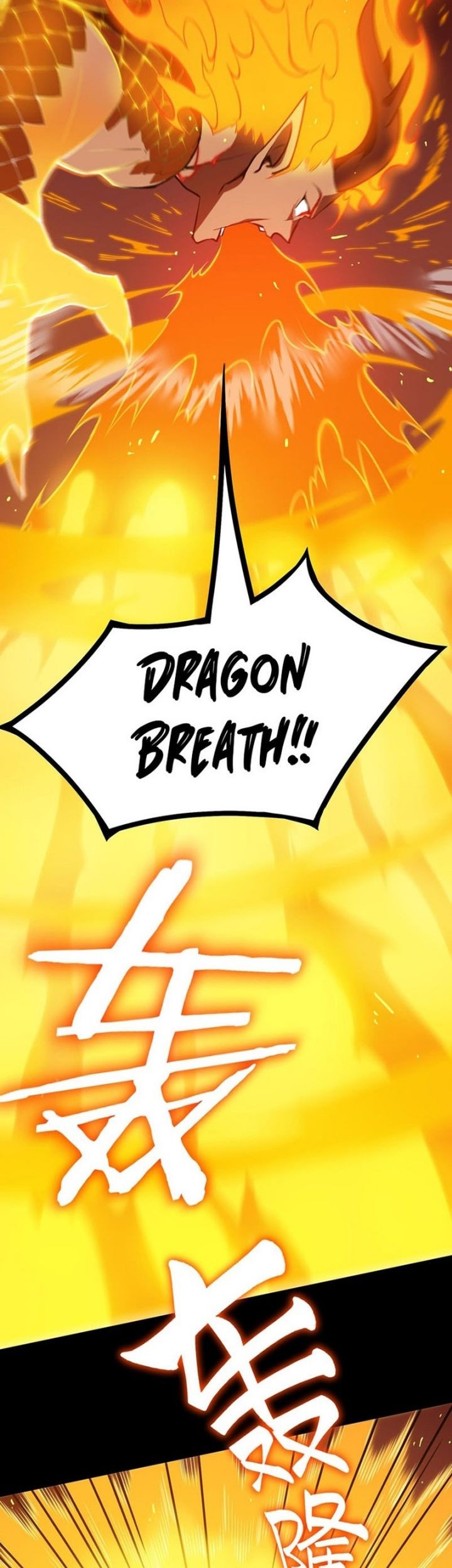 SSS-level Paladin Who Breaks All Logic Chapter 20 Gambar 32