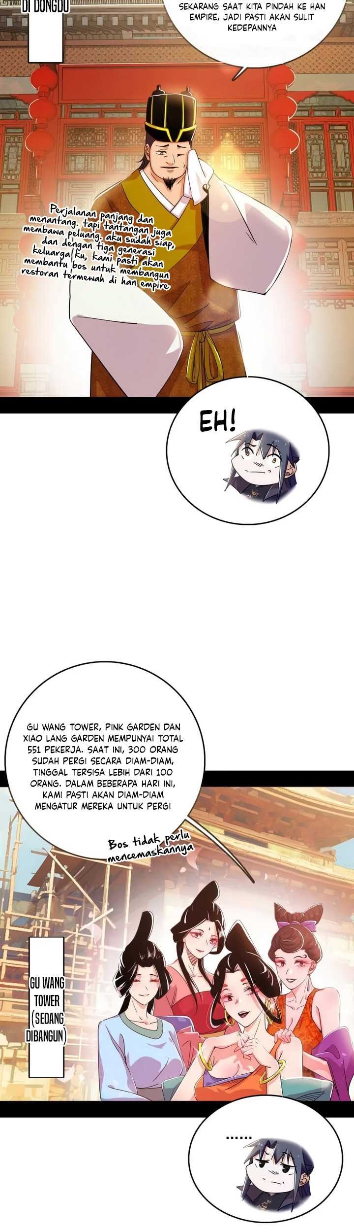 I’m An Evil God Chapter 476 Gambar 4