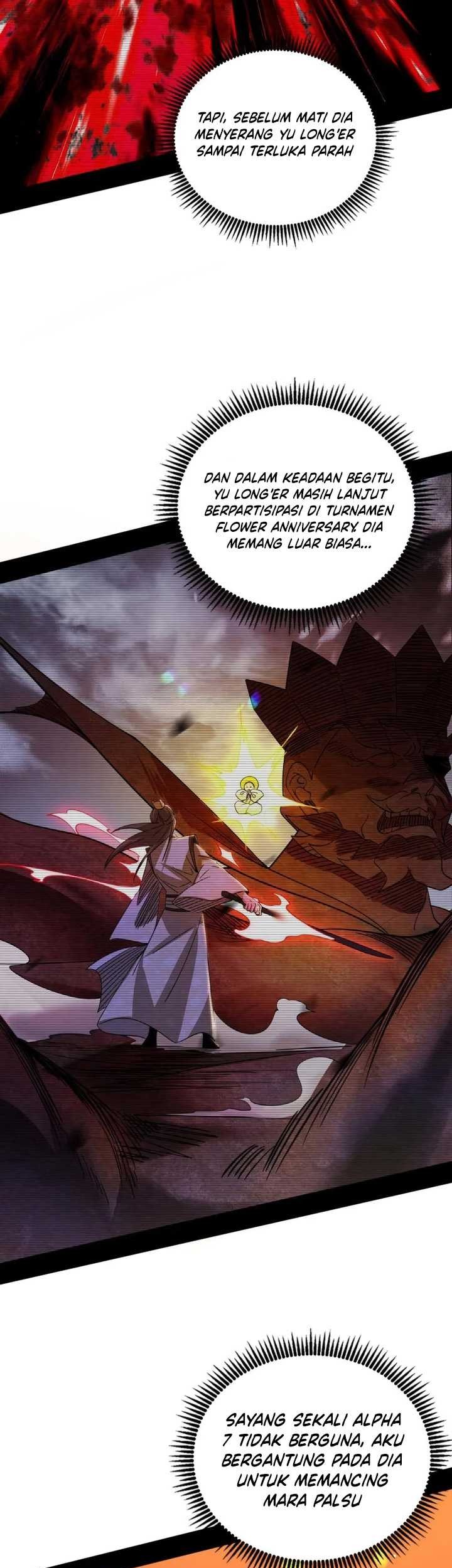 I’m An Evil God Chapter 476 Gambar 12