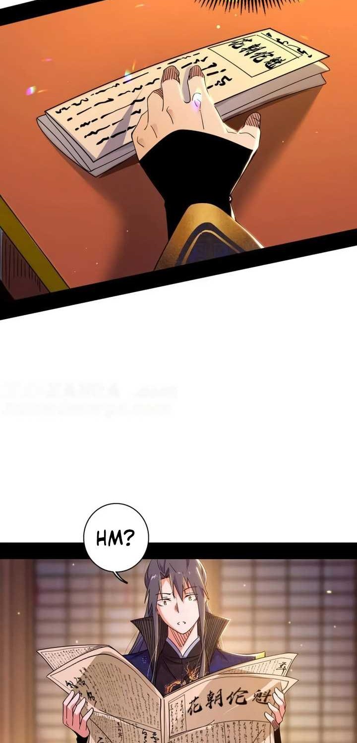 I’m An Evil God Chapter 476 Gambar 13