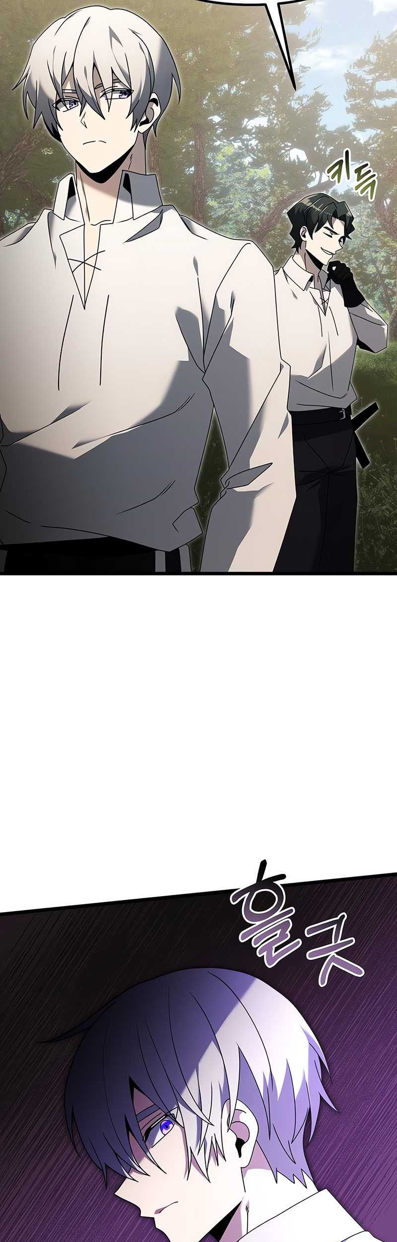 Terminally-Ill Genius Dark Knight Chapter 60 Gambar 14