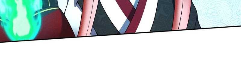 I Can Summon God Chapter 82 Gambar 12