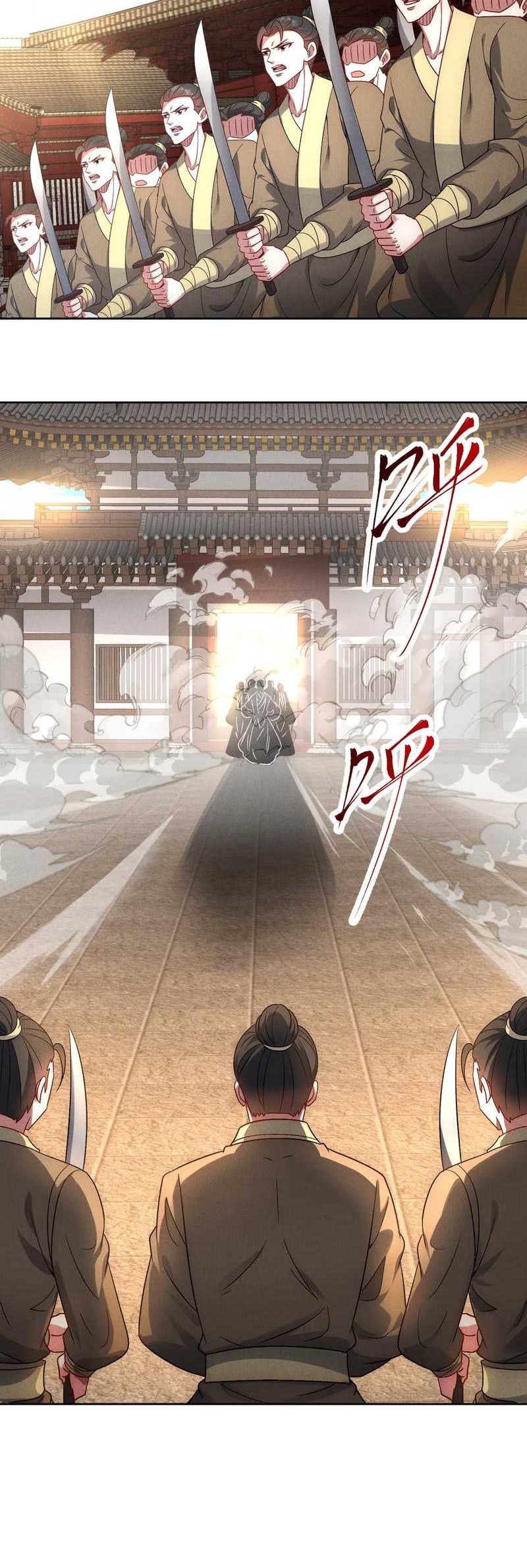 I Can Summon God Chapter 81 Gambar 19