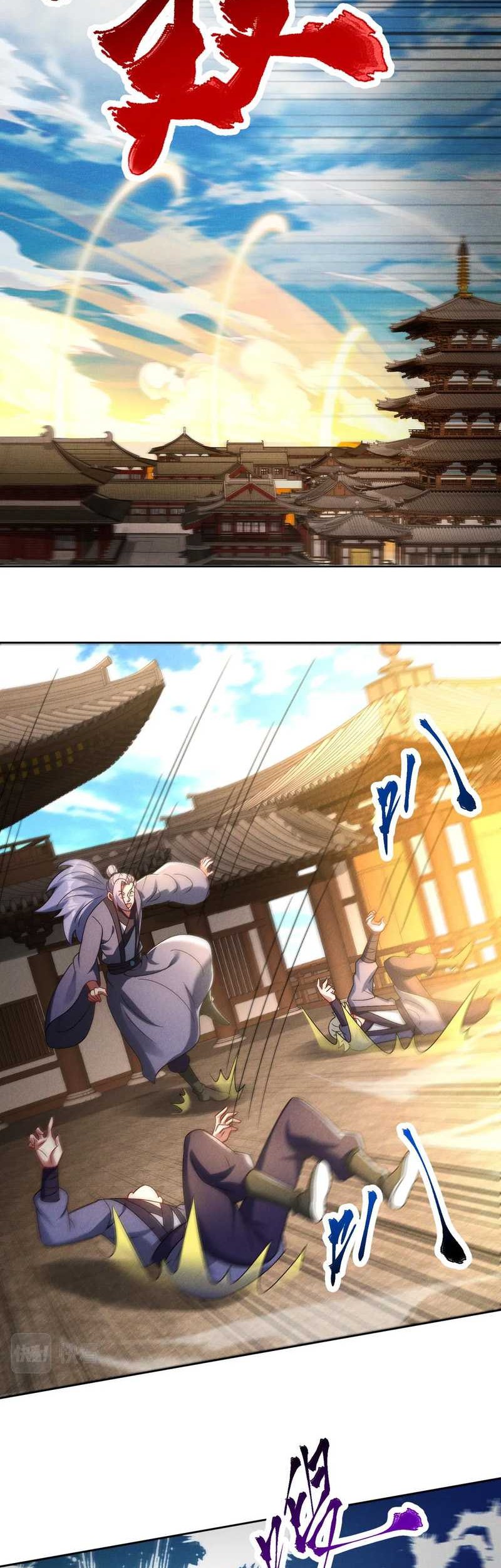 I Can Summon God Chapter 81 Gambar 33