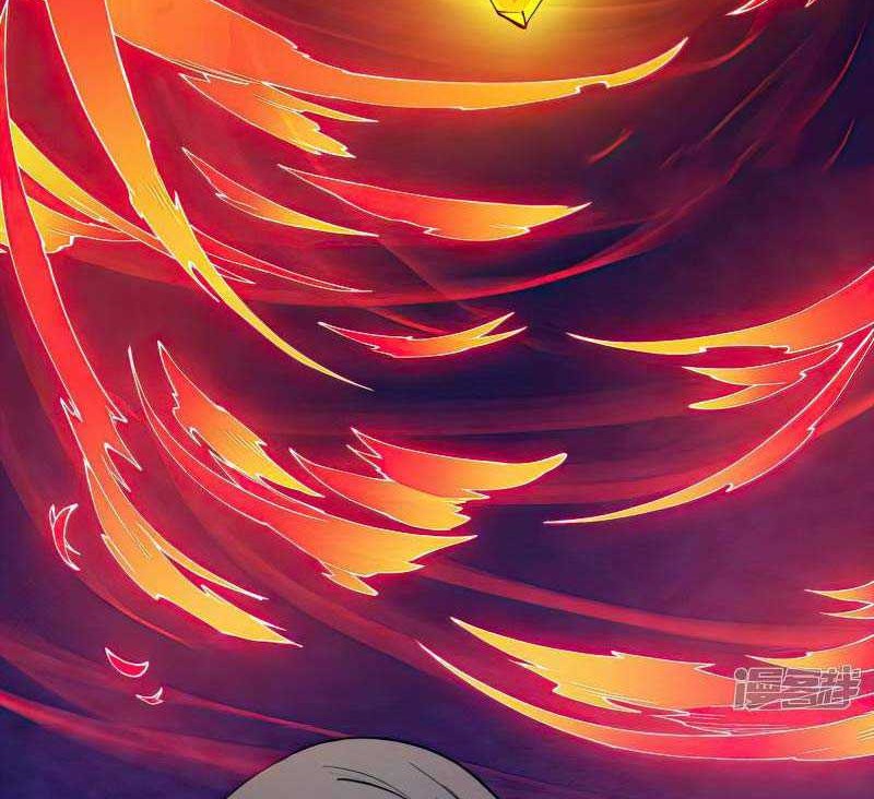 God of Martial Arts Chapter 589 Gambar 17