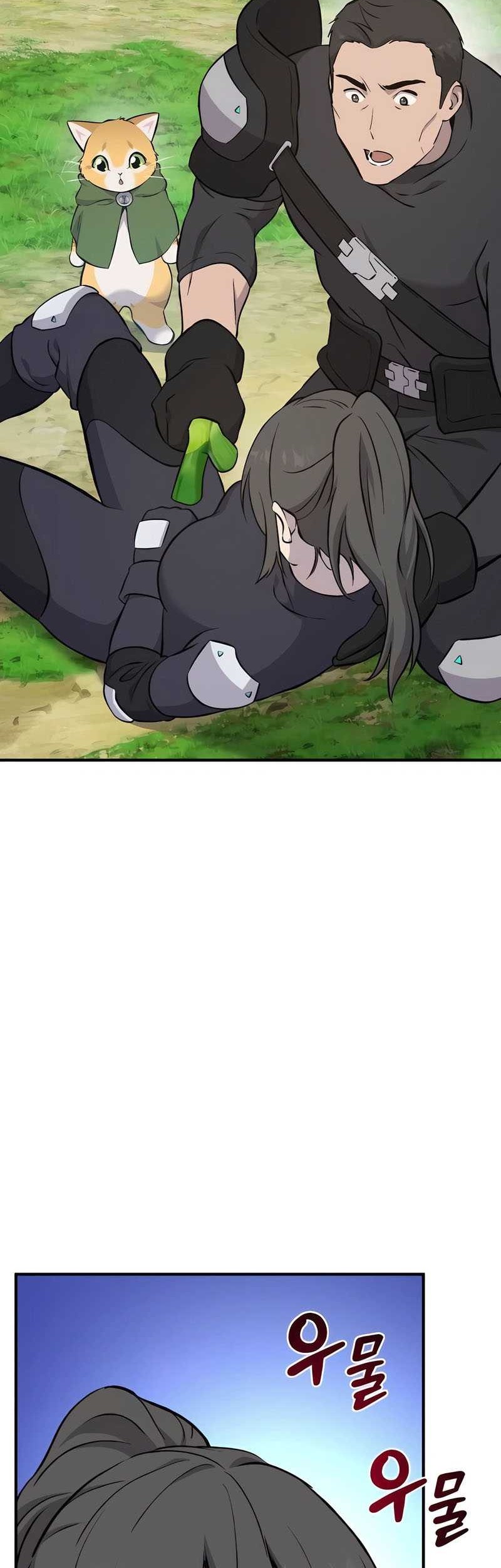 Solo Farming In The Tower Chapter 60 Gambar 78