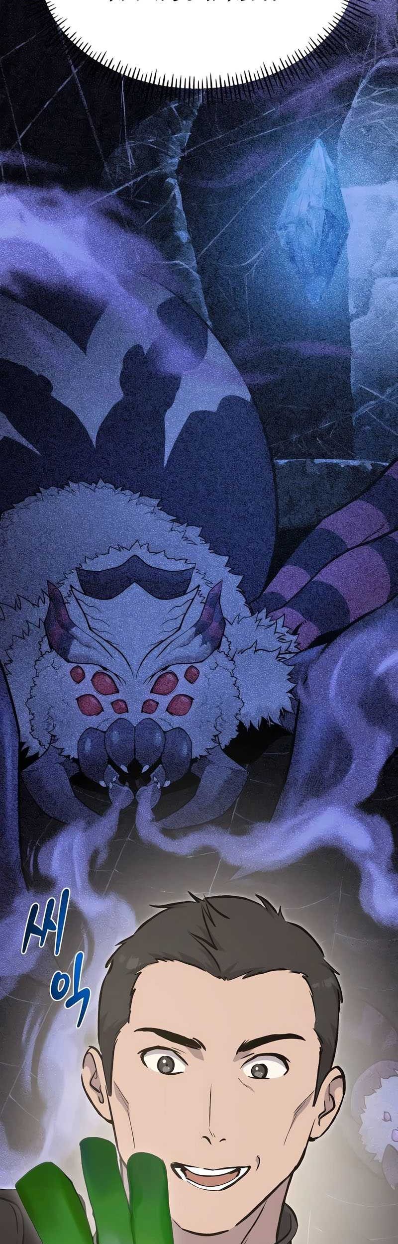 Solo Farming In The Tower Chapter 60 Gambar 87