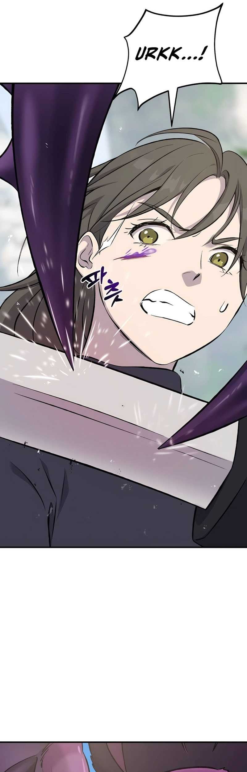 Solo Farming In The Tower Chapter 60 Gambar 57