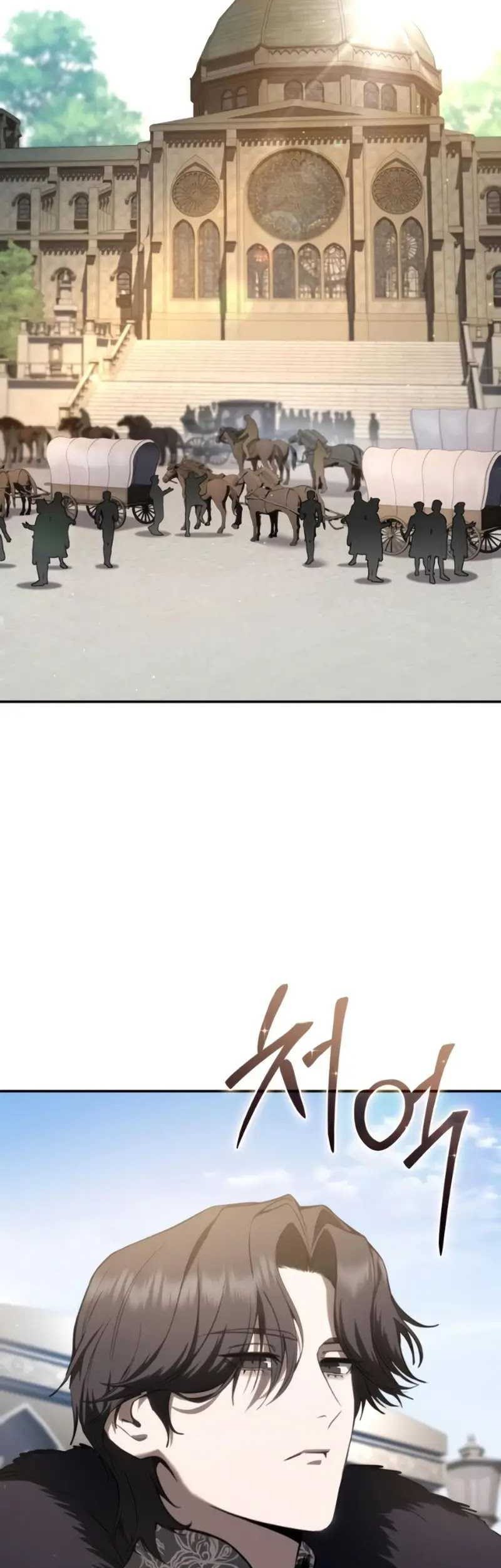 Star-Embracing Swordmaster Chapter 44 Gambar 36