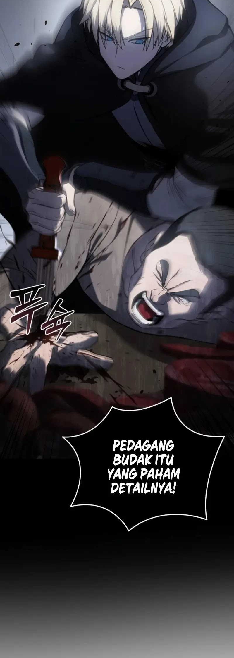 Star-Embracing Swordmaster Chapter 44 Gambar 5