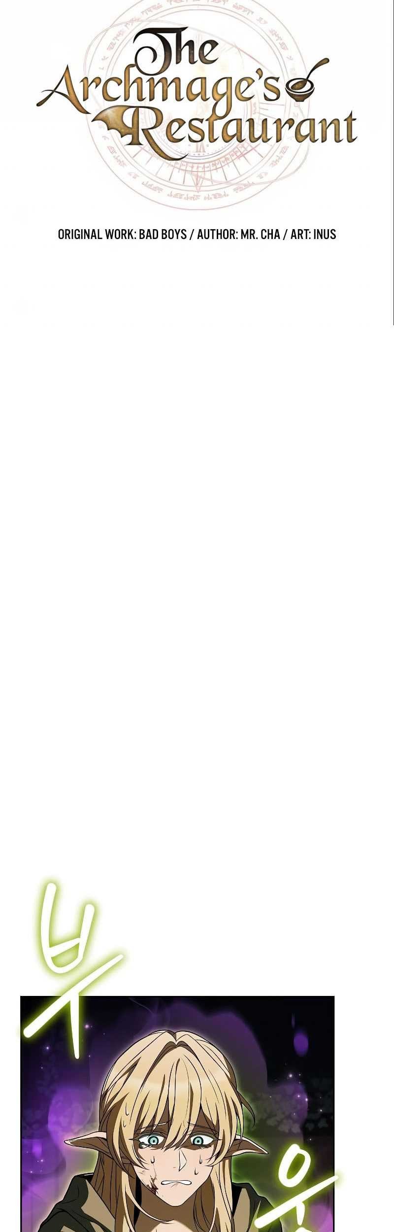 Archmage Restaurant Chapter 35 Gambar 18
