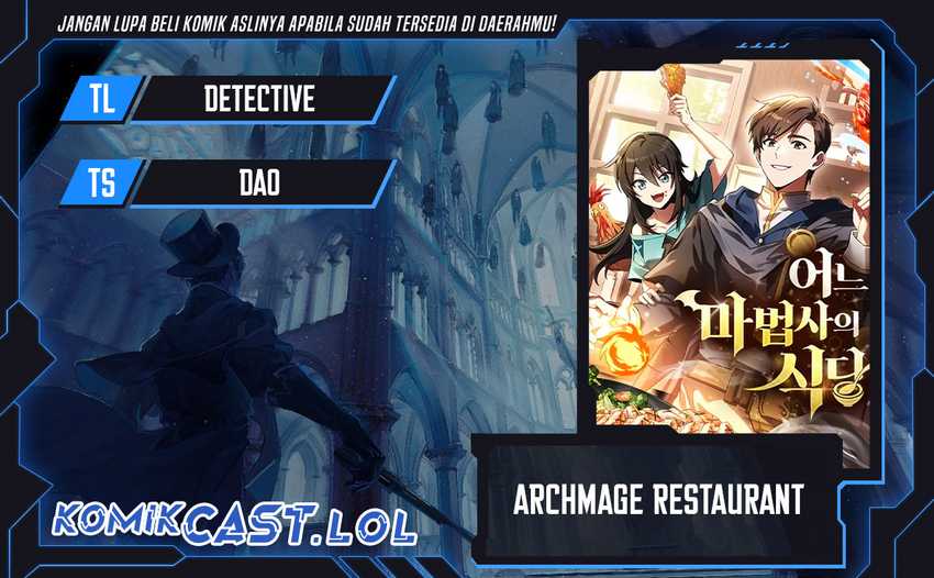 Komik Archmage Restaurant Chapter 34 gambar nomor 1