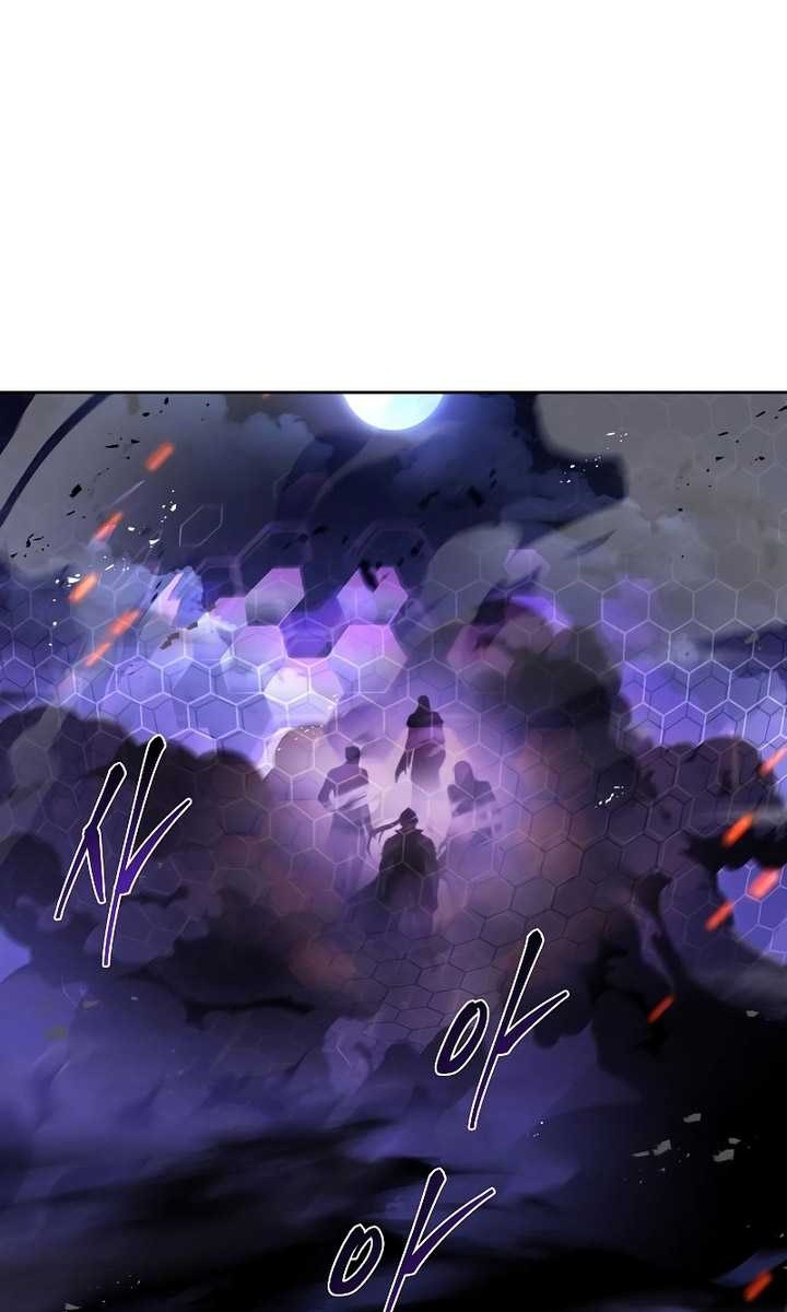 Archmage Restaurant Chapter 34 Gambar 53